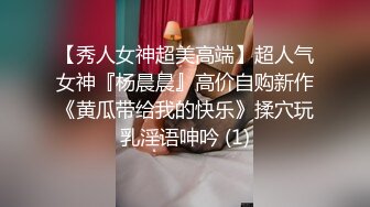 棚户区嫖娼学生装站街女大战百男 (85)