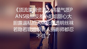 寂寞美女挑逗按摩师手法高超快速高潮MD0018