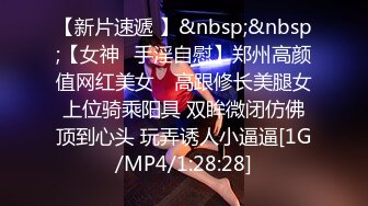 [MP4]【精品来袭】高颜值大长腿混血白人美女SOLO壮如猩猩的巨屌黑人又粗又长的肉棒会不会直接插进子宫里