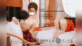 [MP4/2.2GB]麻豆性愛自修室EP1節目篇+性愛篇完整版 對決高潮叠代 情欲堆疊的刺激撫弄+麻豆傳媒MAN-0001男友的私房早餐-蘇清歌