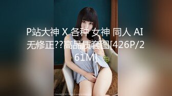 【DMM原档系列】HMN系列DMM原档合集part4【23V】 (15)