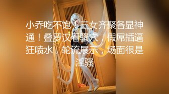 【自整理】菲律宾暴发户的淫乱生活，找了三个极品美女来给自己泻火，仔细一看里面竟然还有JK！【NV】 (37)