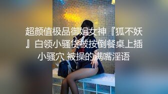 小吃店女厕全景偷_拍6位美女嘘嘘❤️都是极品美鲍鱼 (4)