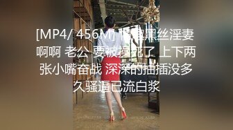 [MP4]再次露脸，帝都13W粉丝极品御姐【Avove】天生尤物是男人都把持不住，粉胸馒头嫩穴，对白淫荡刺激，光听她发骚就让你射