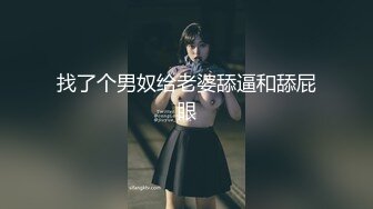 抖音风露脸反差婊  裸舞卡点自慰反差合集【1000 v】 (310)