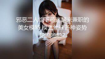 你都没见过这么大的逼和菊花颜值不错的骚女全程露脸