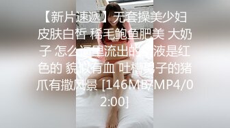 商场女厕全景偷拍几个高颜值美女嘘嘘2 (5)