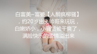 极品丝袜少妇【丝袜妖姬呐 】颜值身材都一流~丝袜控~大黑牛跳蛋自慰粉穴【63V】 (37)