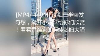 苗条身材短发妹子道具自慰_床上全裸跳蛋塞逼逼拉扯粉嫩肥逼