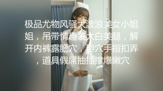 [MP4]STP24495 纯天然极品大胸&nbsp;&nbsp;漂亮小少妇看来也是没少偷情 浪劲十足 享受其中 VIP2209