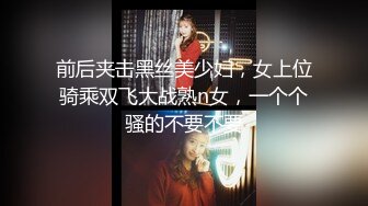 【球球妹儿】新人G奶女神，超级漂亮，山东大美女，尖椒美乳又大又白，这阴毛好浓密，直接干喷水了，牛逼牛逼 (3)