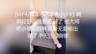 【新片速遞】 商业街跟随抄底JK漂亮美眉 两次抄到同一位小姐姐 貌似很喜欢JK和黑骚丁 大屁屁一扭一扭超性感[324MB/MP4/03:44]