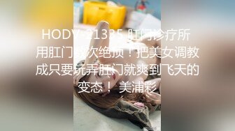 【人气 美少女】萝莉小奈&nbsp;&nbsp;王者荣耀Cos调教瑶妹 大肉棒塞满超粉小穴 极致抽插 榨精射满软嫩美乳