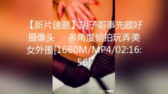 [MP4/ 701M] 长发纯纯小美女技术真不错 埋头不停吞咽鸡巴吸吮揉捏 硬邦邦翘着屁股坐上去噗嗤深入