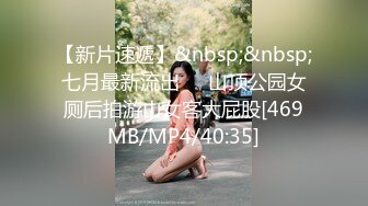 【源码录制】七彩主播【美乳翘臀妹妹】6月16号-6月23号直播录播❣️高颜值东南亚主播❣️极品身材粉嫩馒头逼❣️【23V】 (1)