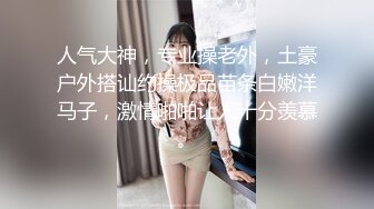 【龙虎寻花】新人偷拍半套会所，白嫩小少妇口活卖力，口手并用必须搞射