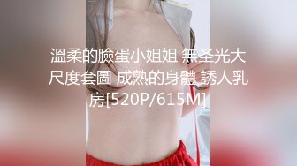 电报群字母圈，国内顶尖级重口女M【玉儿】完结，双洞扩张、灌肠、拳交、菊花下蛋，玩肛高潮淫水哗哗流，母狗属性拉满【上】 (5)