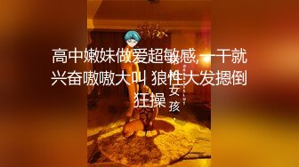 后入少妇极品翘臀