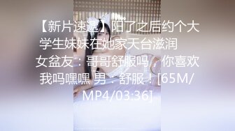 PMC-027-年轻女教师勾引学生-白允儿