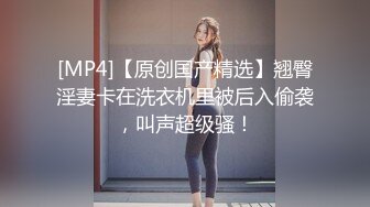 监控破解偷拍中年大叔和丰满少妇酒店开房