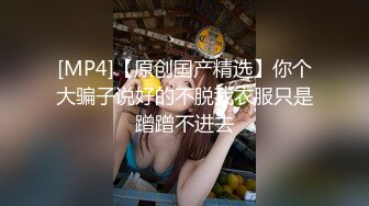 高颜值性感大屁股少妇【狐狸就是妖】翘屁股跳蛋震动自慰，高潮出水呻吟娇喘，很是诱惑喜欢不要错过