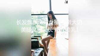 XK-8069 我的老婆是大佬1 黑道计中计 巧上大姐大