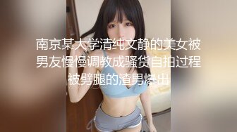 【新速片遞】 漂亮大奶美女吃鸡啪啪 啊啊好爽舒服 太累了干不动了 身材丰腴前凸后翘 被操的很舒坦 可惜哥们有点力不从心 [962MB/MP4/37:45]