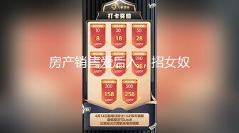 国产AV 精东影业 JD119 你是我的眼 苏小小