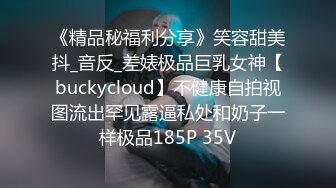 和健身房私人教练私下交流最后颜射