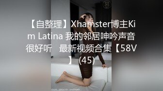 欧美壮男,被大叔绑在铁床上虐待打屁股