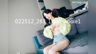 [MP4]帝都嫩模瑶瑶幻身和服美少女 洋男友桌下手插菊花做爱猛操射出