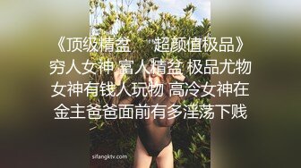 【乘务员妹妹】高价密码房一场，G奶00后，纯天然美胸，一根大黑牛把自己玩得抽搐喷浆 (8)