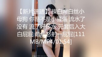 风骚性感伪娘直播，舔硬了小直男无套骑乘后入狗爬式，真勇士，还射在了里面，妖妖也淫叫的骚！