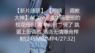 【我有一台拖拉机】熟女收割机回归，42岁良家大姐姐，超清设备偷拍，又抠又舔插骚逼干爽，精彩刺激必看