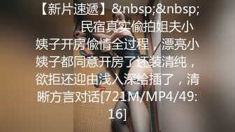 [MP4]甜美漂亮小姐姐！回归炮友操逼！洗手台上操，扛起双腿抽插，主动骑乘位套弄