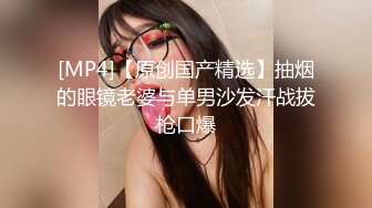 叫声好听的小胖妞