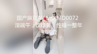 [MP4/ 337M] 模特下海了丝袜制服高颜值好身材露脸约啪蒙面小哥，掰开骚逼让小哥舔弄