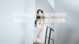 【新片速遞】 百度云泄密流出❤️身材不错的反差婊人妻和健身房男教练自拍性爱视频[306MB/MP4/06:39]