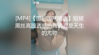 國產AV 愛豆傳媒 ID5264 我的炮友竟是我的嫂子 琳怡