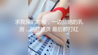 白虎小妹（后入）