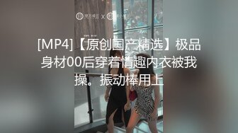 办公楼女厕全景偷拍多位美女职员嘘嘘 各种各样的美鲍鱼完美呈现 (1)