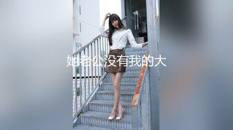 帶新交的清純女友上摩鐵.讓她知道我得厲害