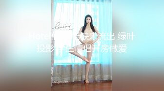 后入熟女炮友