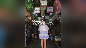 【下】墨镜大叔X淫荡小奶狗～