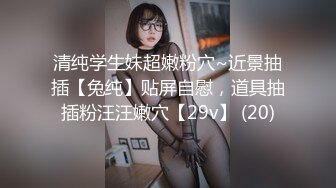 FSOG-005.许木学长.爆操醉酒女室友.扣扣传媒x91Fans