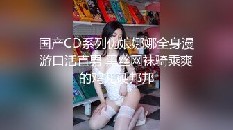 自收集抖音风裸舞反差婊合集第3季【1012V】 (280)