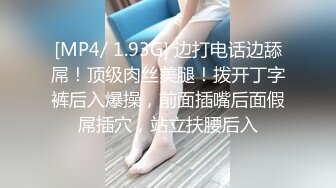 《台湾情侣泄密》小伙约炮高级料理店的可爱服务生流血也不管 (5)