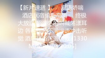 ⚡白富美女神⚡高冷女神床上这么骚，哪有平时高冷女神的样子，超级反差叫床淫荡不堪，后入可爱小兔兔！