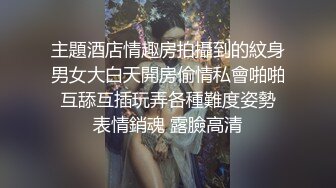 2024【176模特身材~神仙颜值】高贵又娇羞，清新脱俗，算得上一股清流，难得全脱了，兄弟们不要错过收藏吧 (8)