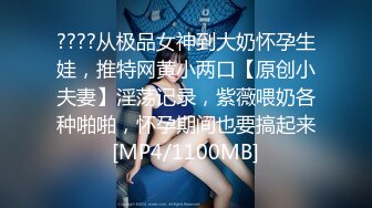 STP24973 极品女神今日下海首秀，烈焰红唇女仆装，拨开定制多毛肥穴，圆润美臀极度诱惑，假屌放在柜子上骑坐，高潮浪叫大量喷水